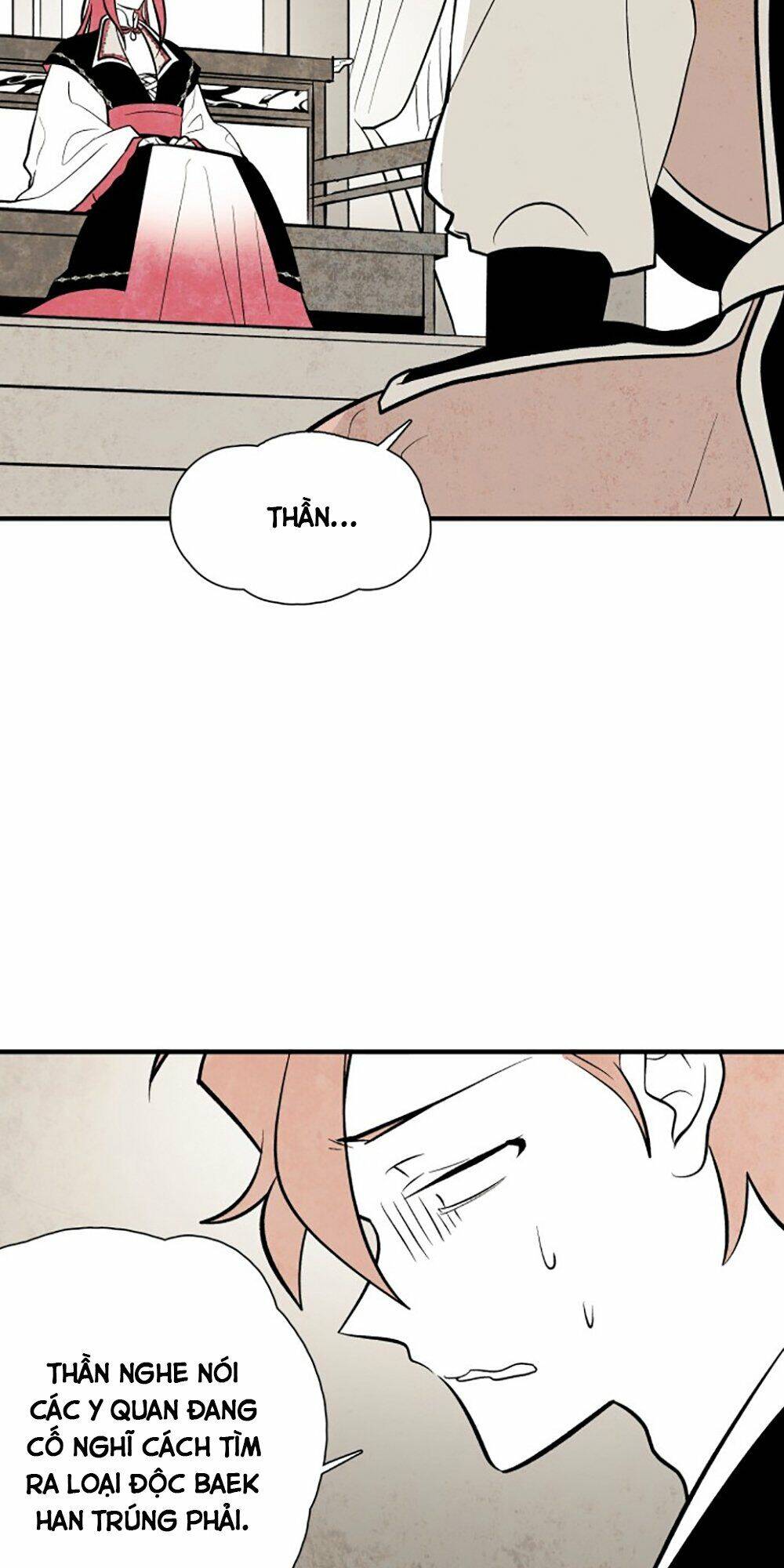 Vân Trung Hoa Chap 83 - Next Chap 84