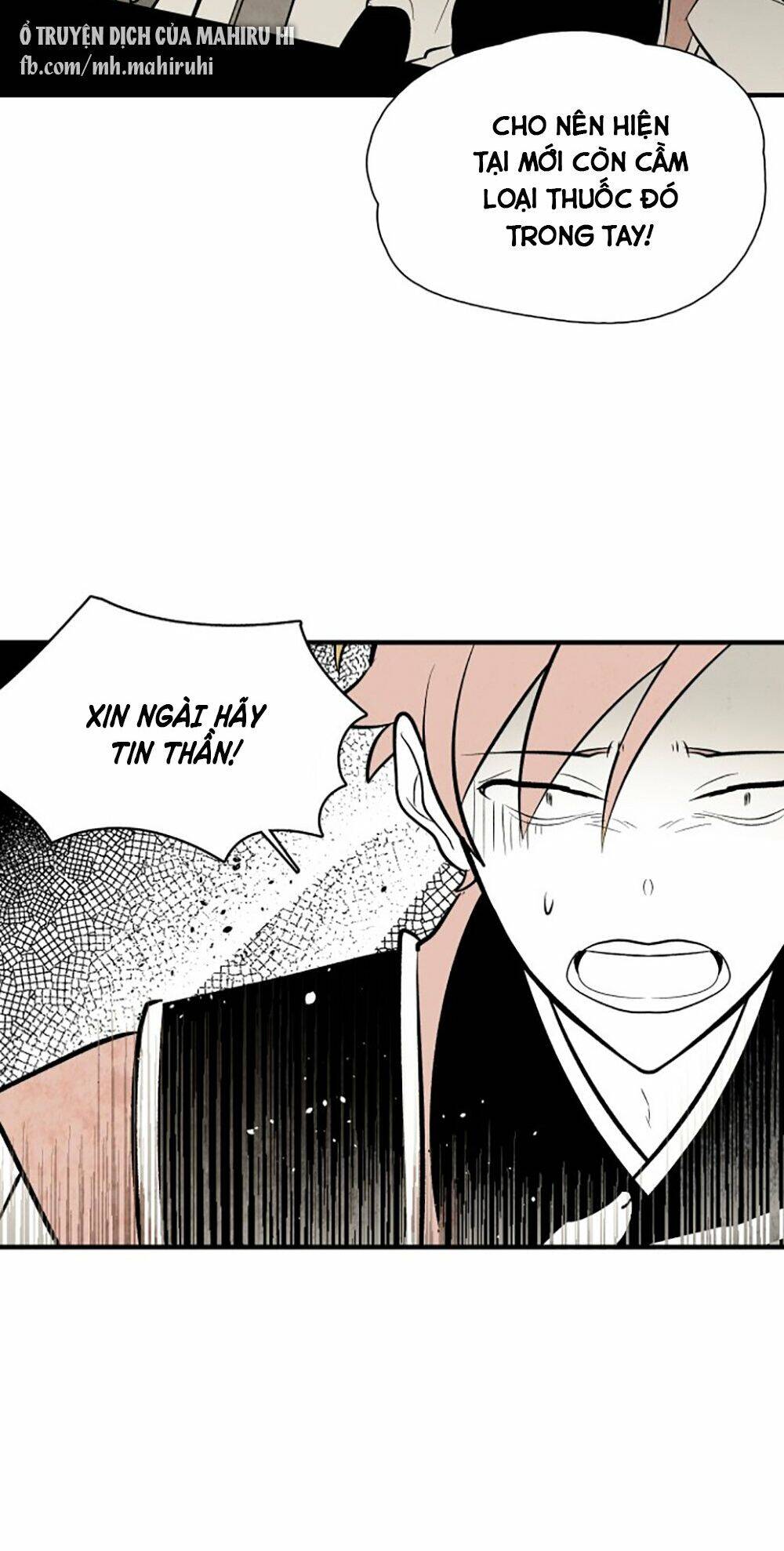 Vân Trung Hoa Chap 83 - Next Chap 84