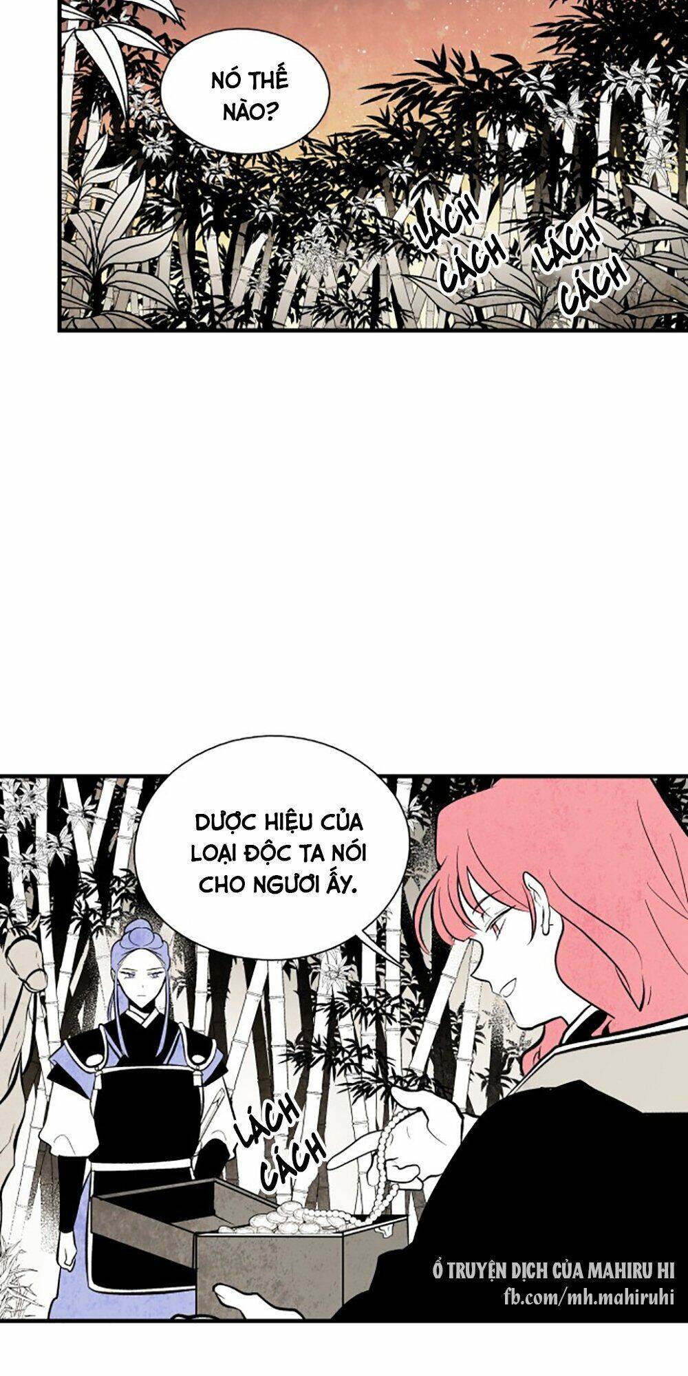 Vân Trung Hoa Chap 83 - Next Chap 84