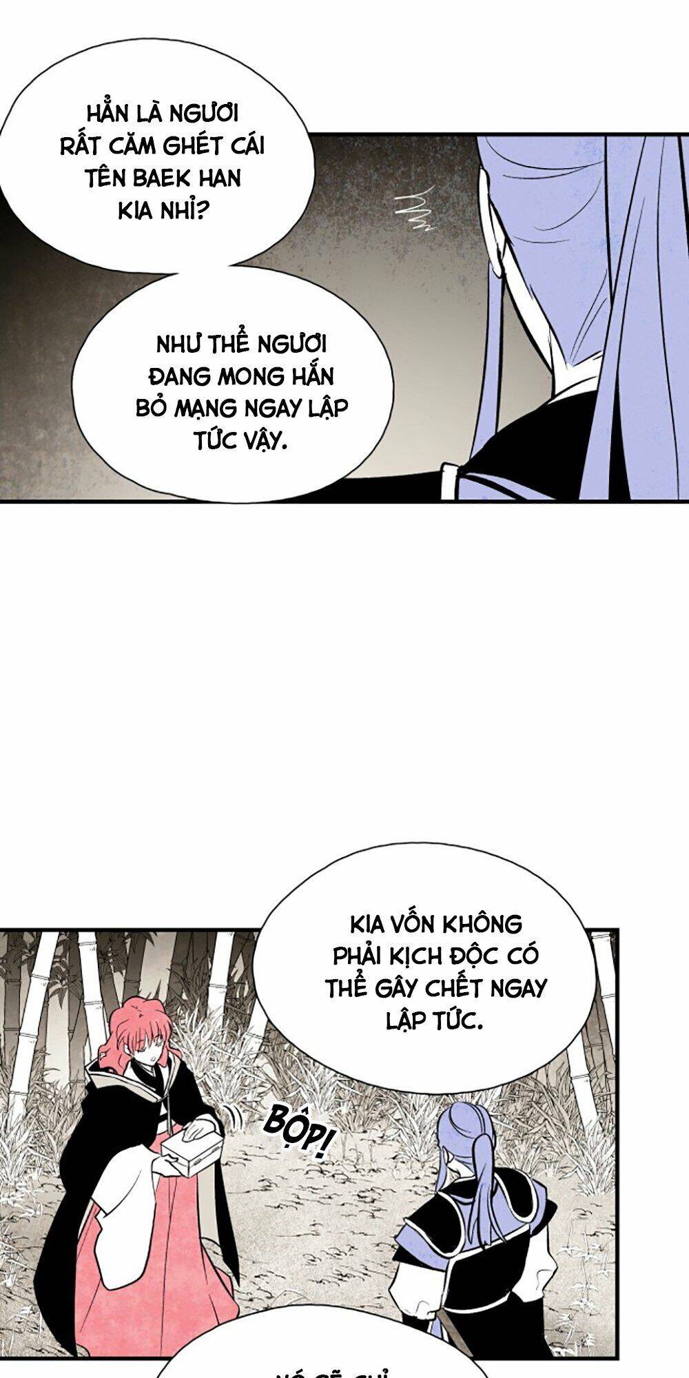 Vân Trung Hoa Chap 83 - Next Chap 84