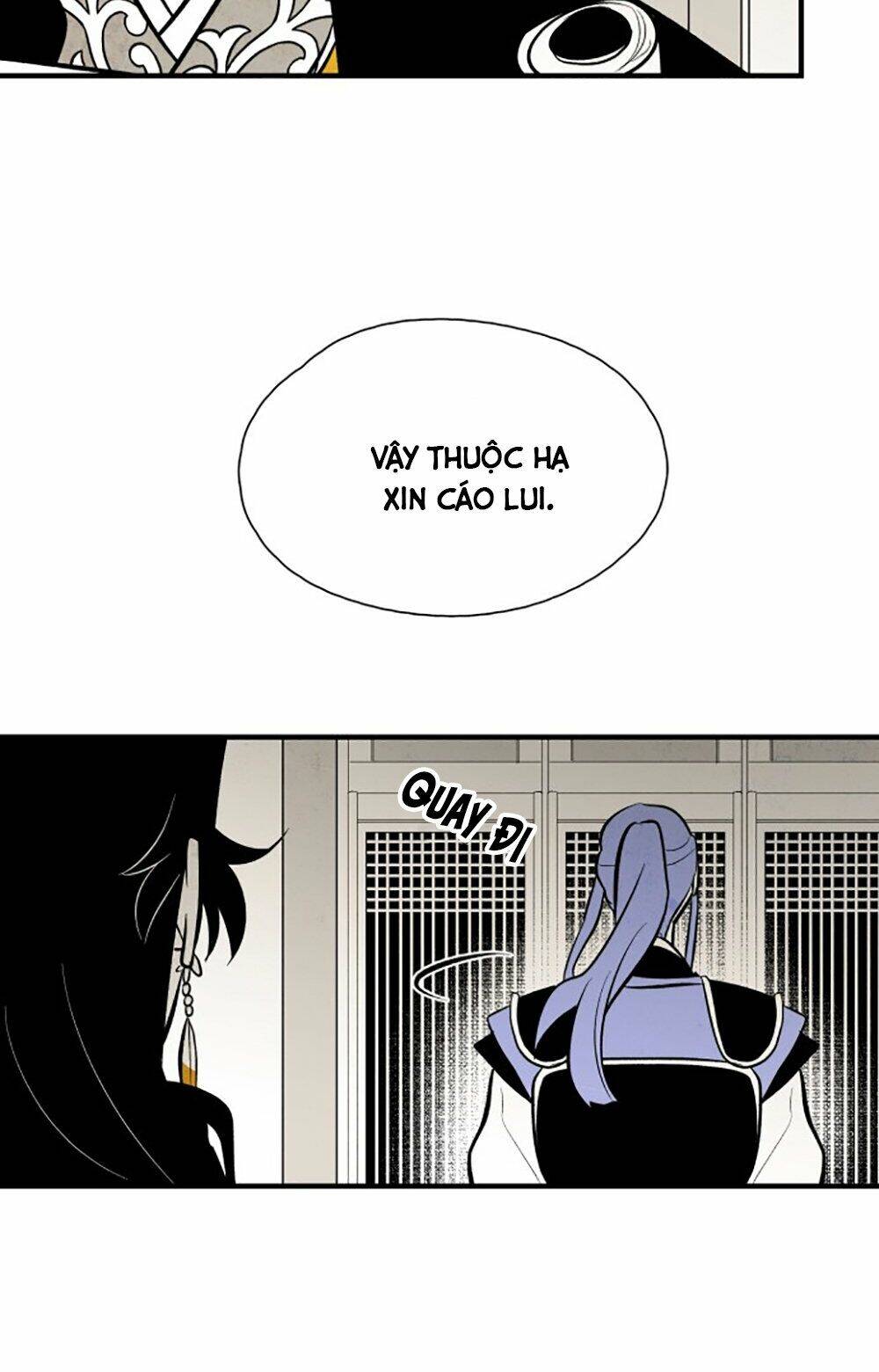 Vân Trung Hoa Chap 83 - Next Chap 84