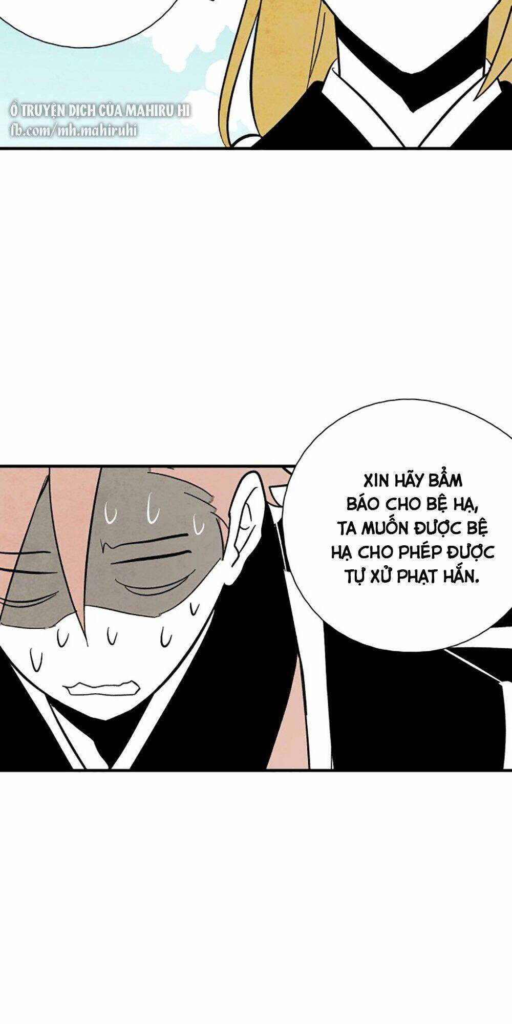Vân Trung Hoa Chap 83 - Next Chap 84