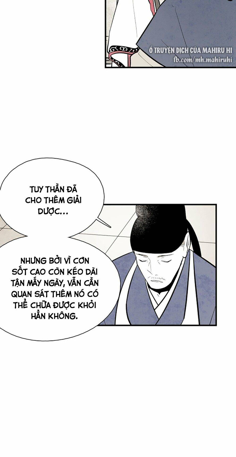 Vân Trung Hoa Chap 84 - Next Chap 85