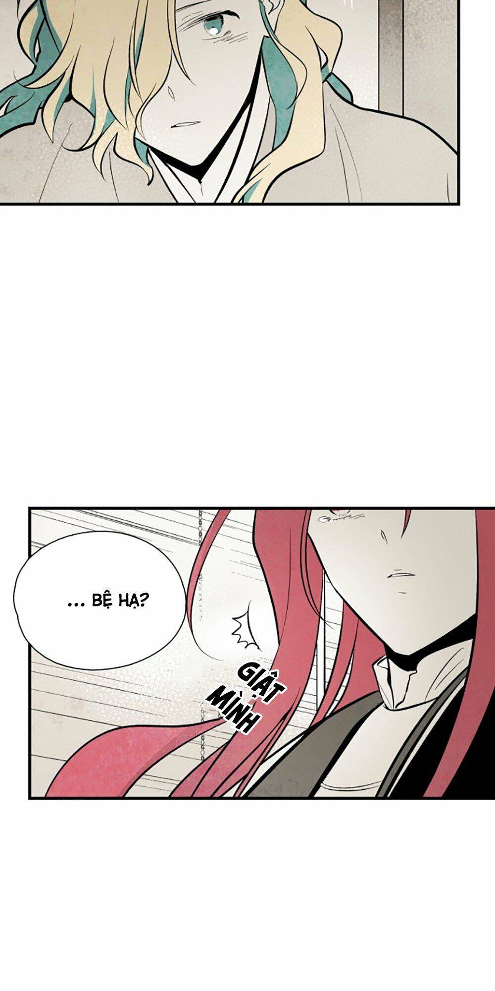 Vân Trung Hoa Chap 84 - Next Chap 85