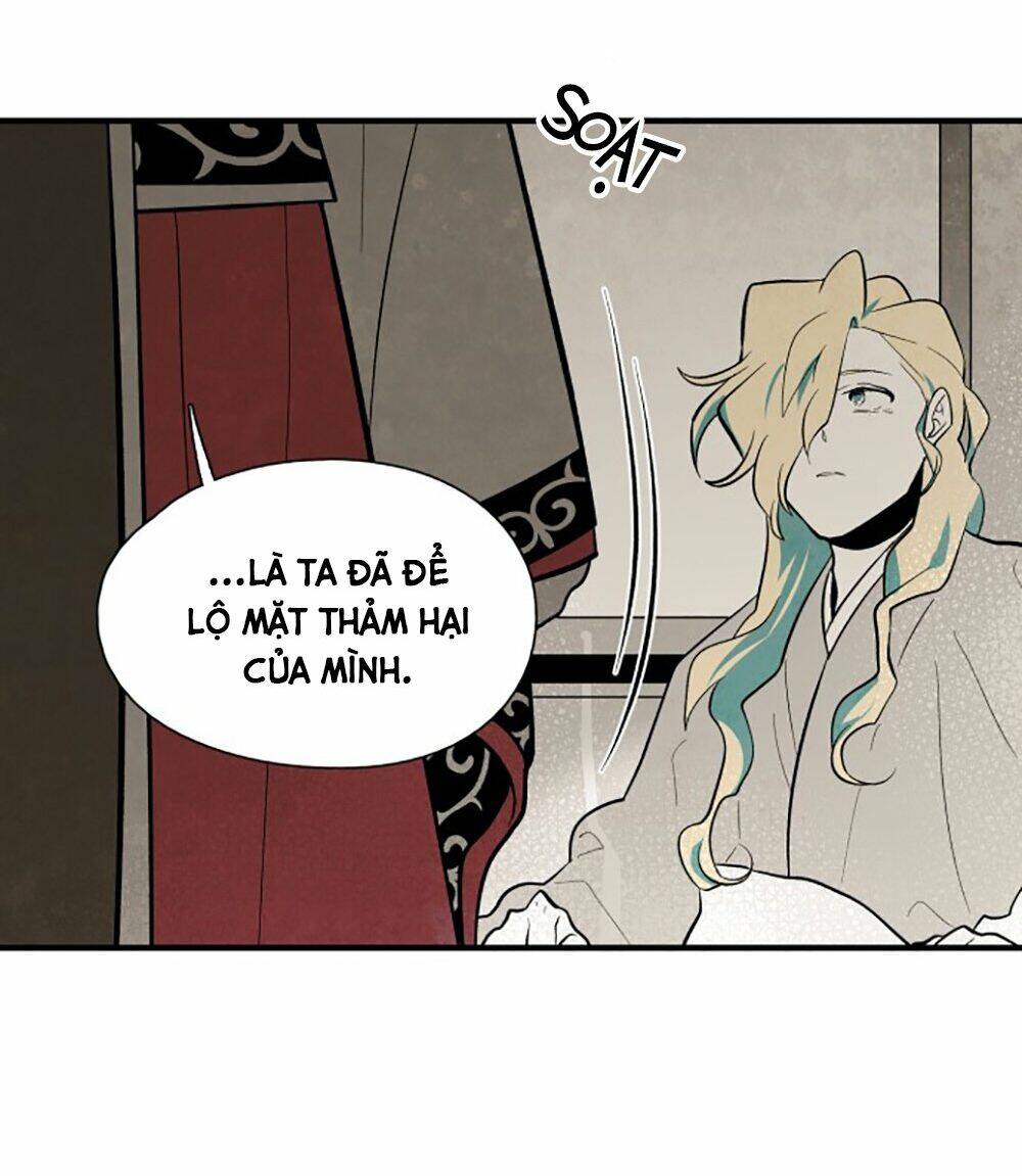 Vân Trung Hoa Chap 84 - Next Chap 85