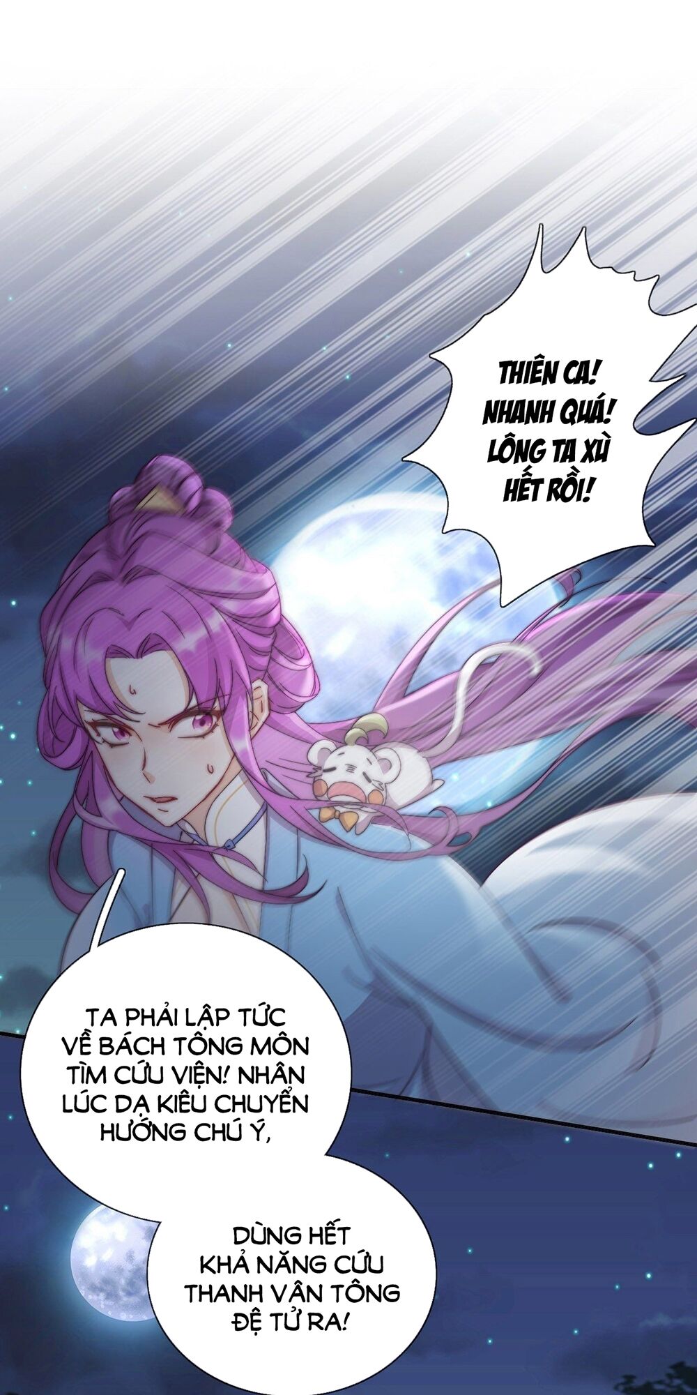 Vân Tưởng Chi Ca: Truy Ái Chỉ Lệnh Chap 29 - Next Chap 30