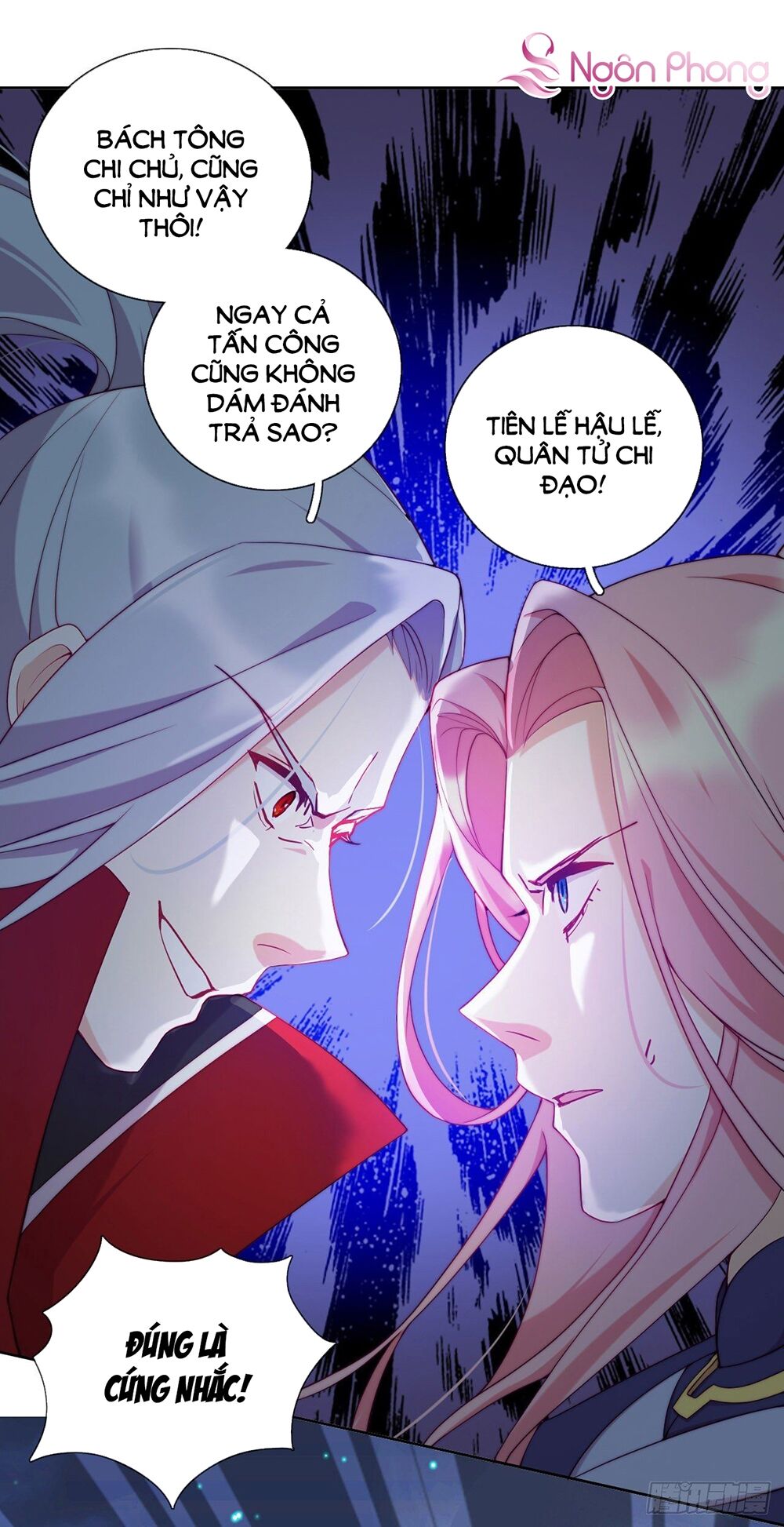 Vân Tưởng Chi Ca: Truy Ái Chỉ Lệnh Chap 29 - Next Chap 30