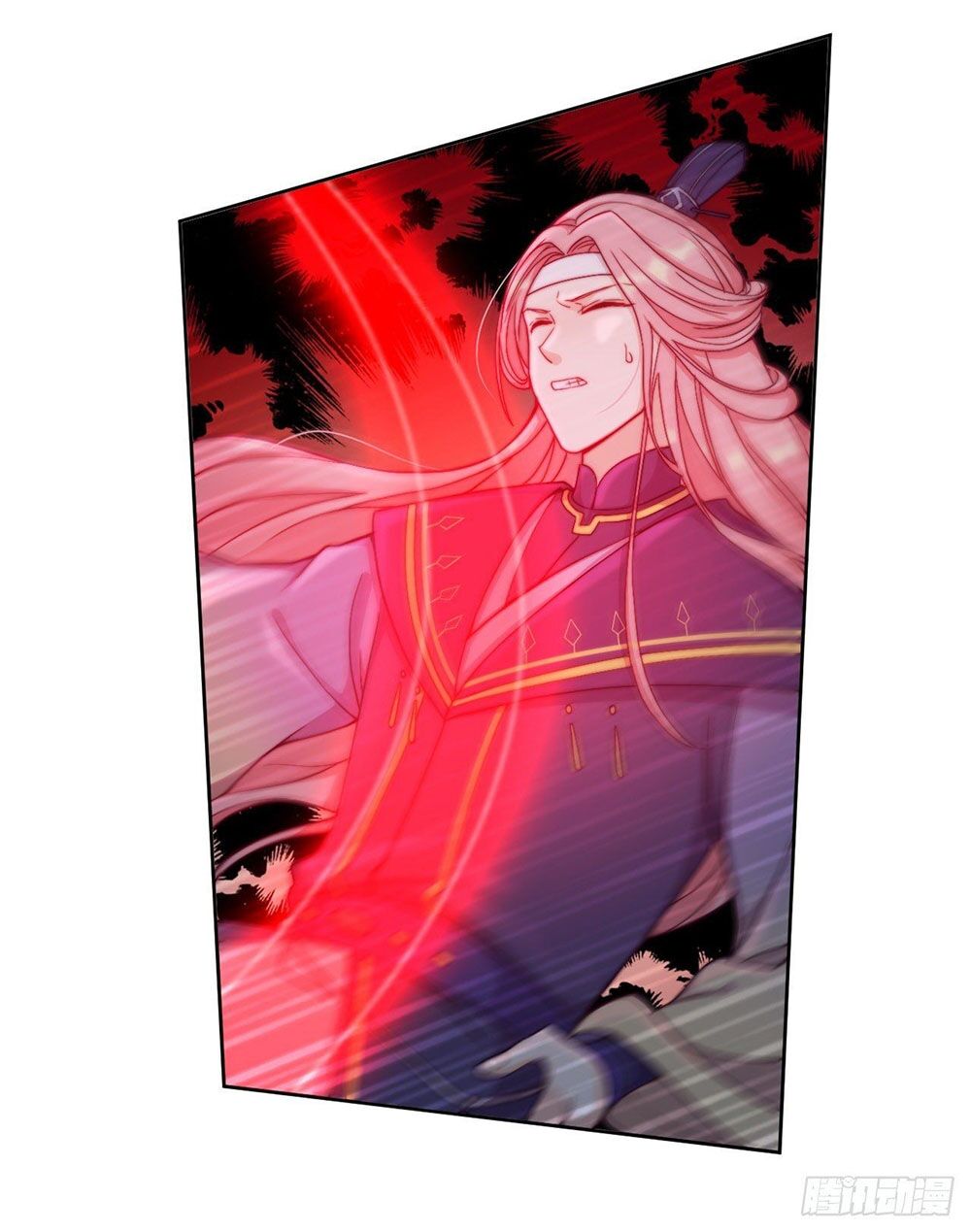 Vân Tưởng Chi Ca: Truy Ái Chỉ Lệnh Chap 29 - Next Chap 30