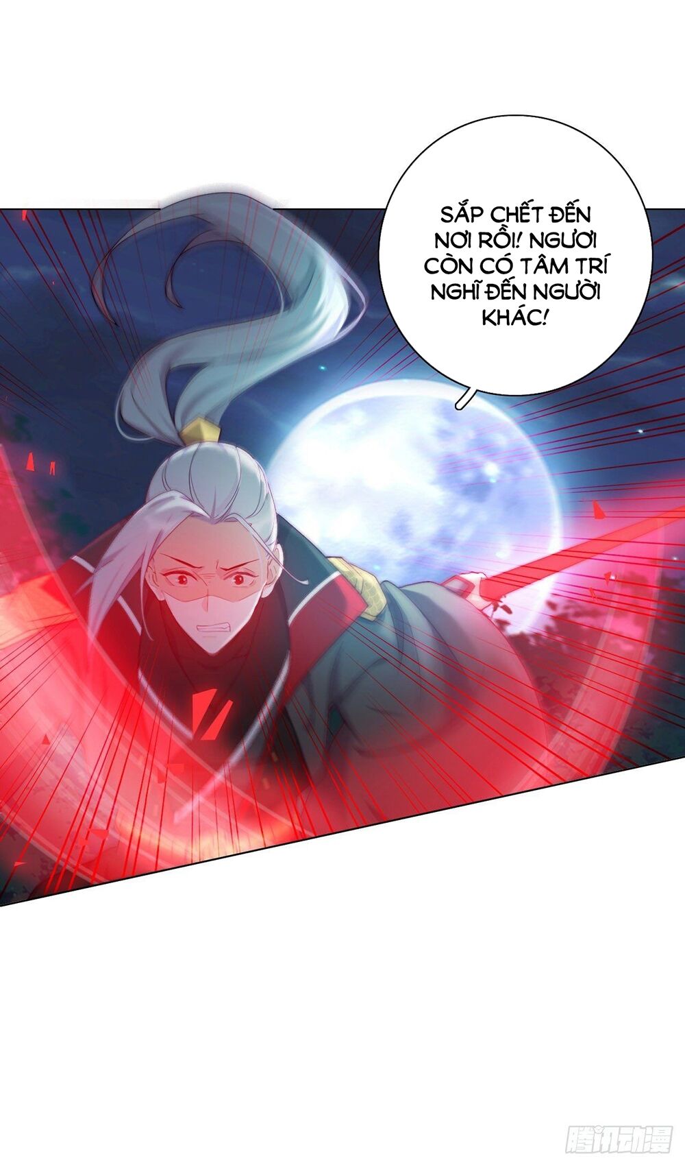 Vân Tưởng Chi Ca: Truy Ái Chỉ Lệnh Chap 29 - Next Chap 30
