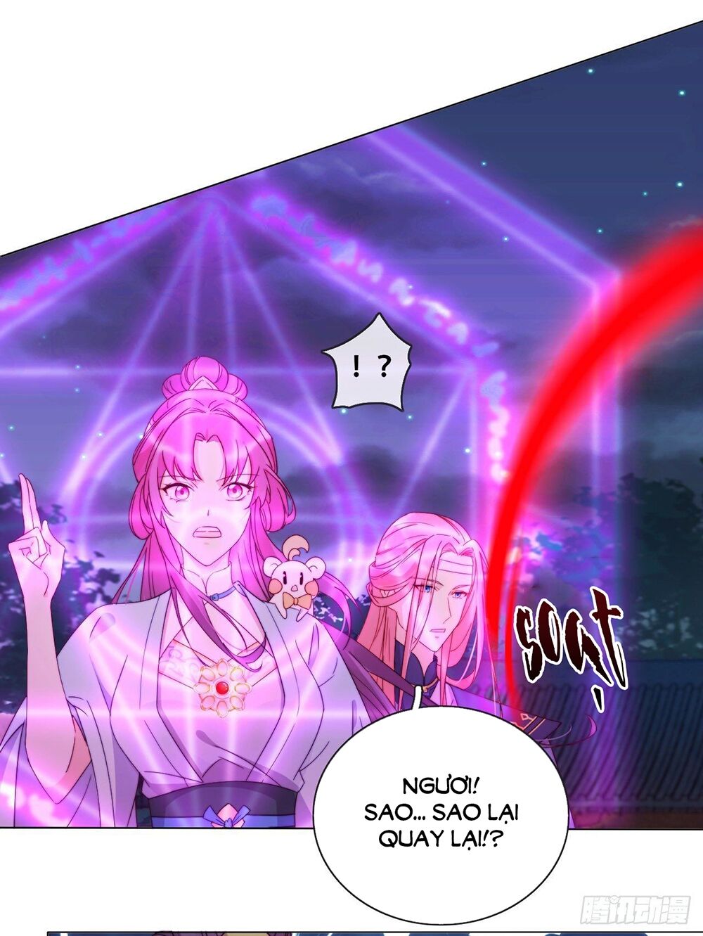 Vân Tưởng Chi Ca: Truy Ái Chỉ Lệnh Chap 29 - Next Chap 30