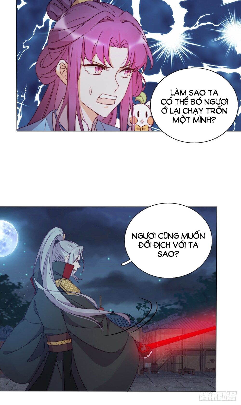 Vân Tưởng Chi Ca: Truy Ái Chỉ Lệnh Chap 29 - Next Chap 30