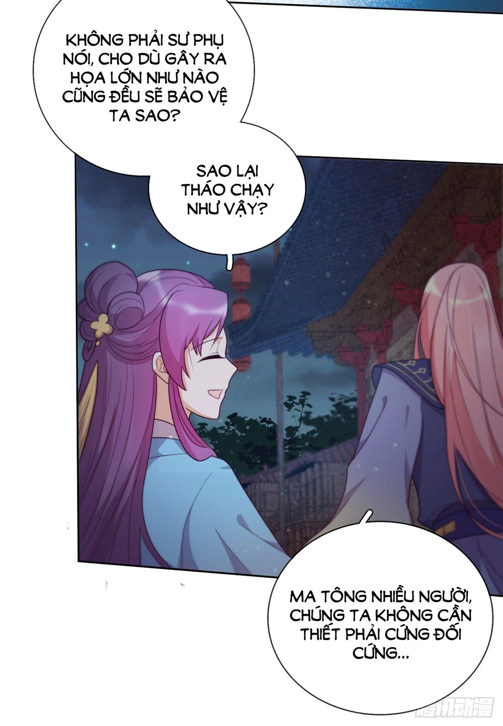 Vân Tưởng Chi Ca: Truy Ái Chỉ Lệnh Chap 29 - Next Chap 30