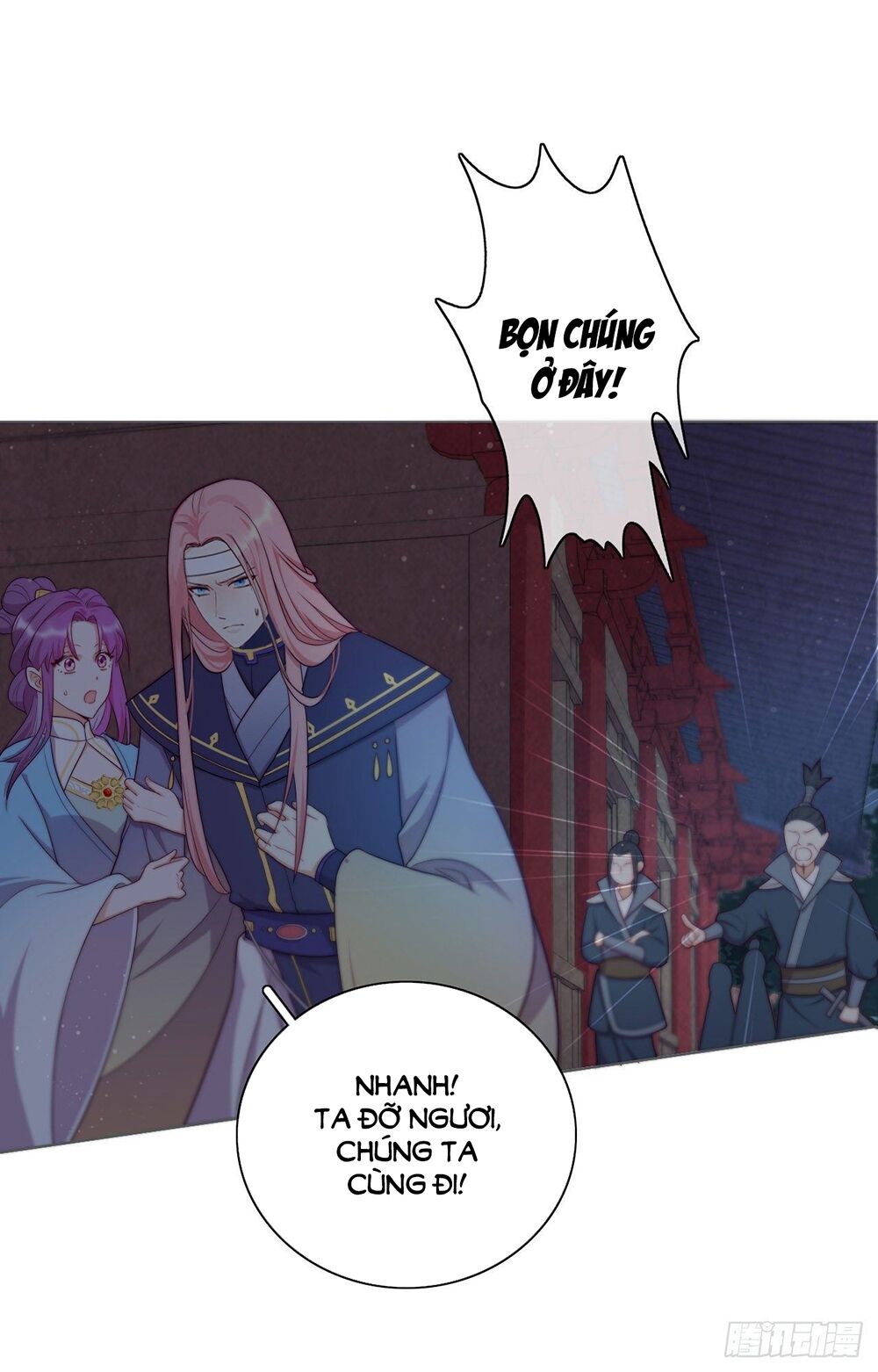 Vân Tưởng Chi Ca: Truy Ái Chỉ Lệnh Chap 29 - Next Chap 30