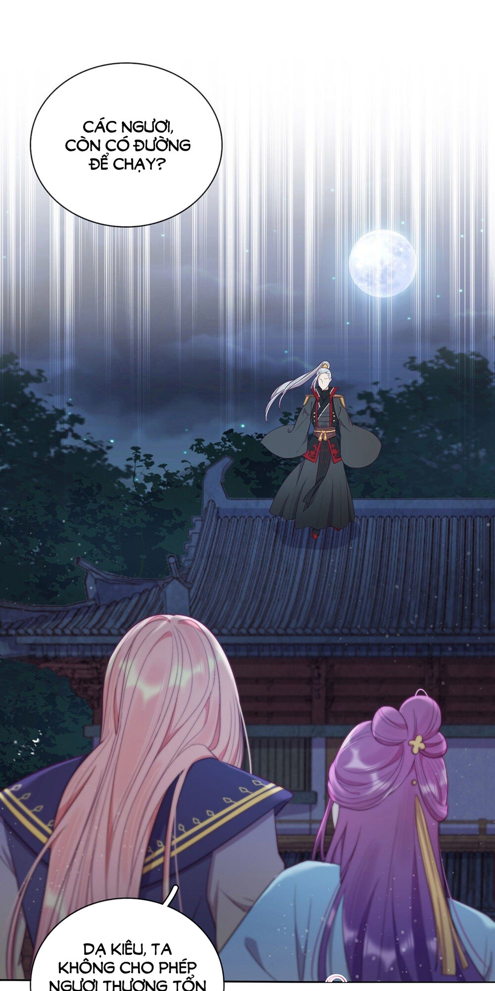 Vân Tưởng Chi Ca: Truy Ái Chỉ Lệnh Chap 29 - Next Chap 30