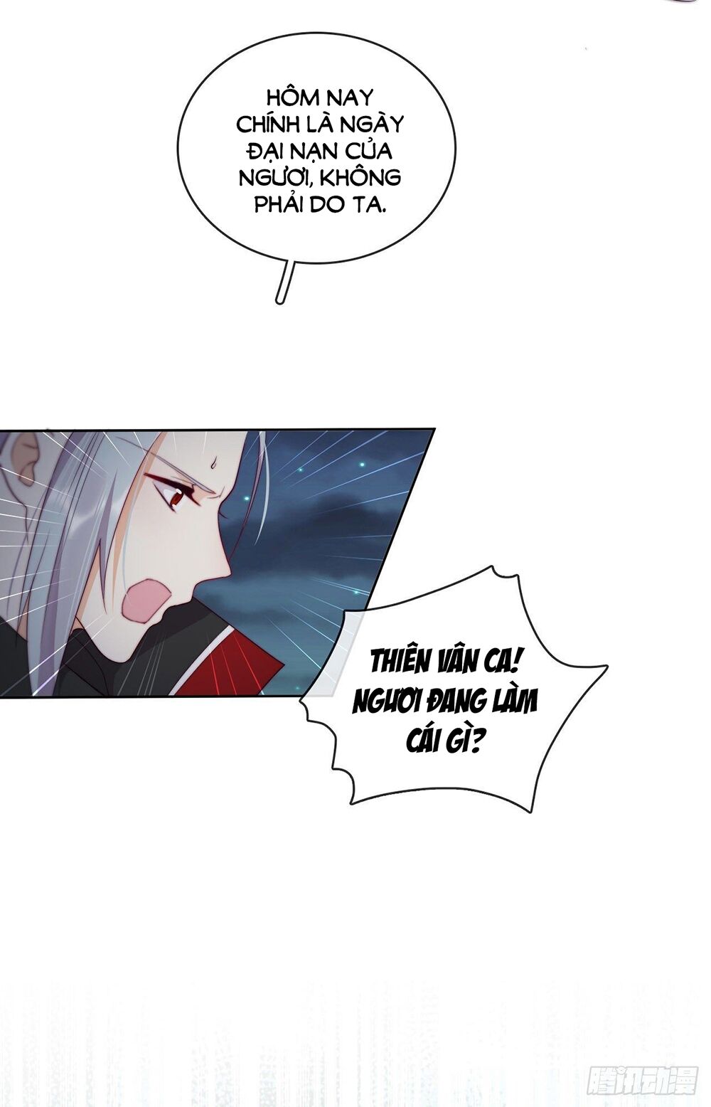 Vân Tưởng Chi Ca: Truy Ái Chỉ Lệnh Chap 29 - Next Chap 30