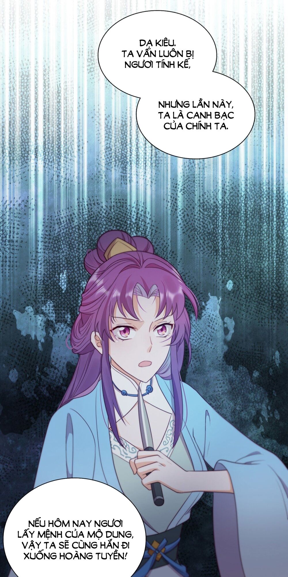 Vân Tưởng Chi Ca: Truy Ái Chỉ Lệnh Chap 29 - Next Chap 30