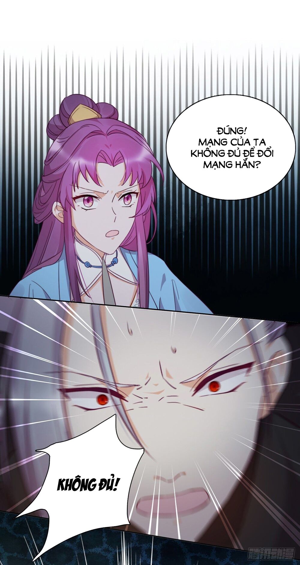 Vân Tưởng Chi Ca: Truy Ái Chỉ Lệnh Chap 29 - Next Chap 30