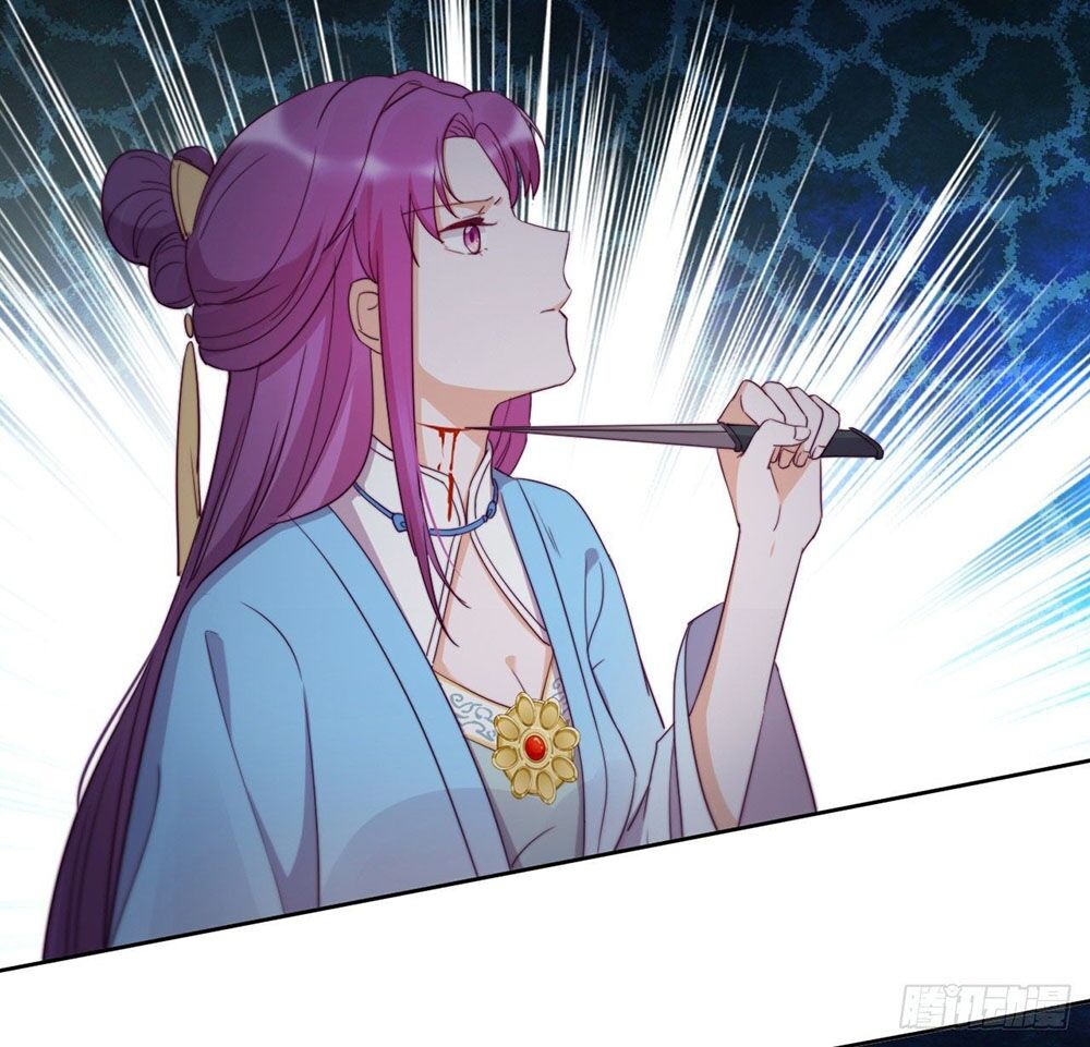 Vân Tưởng Chi Ca: Truy Ái Chỉ Lệnh Chap 29 - Next Chap 30