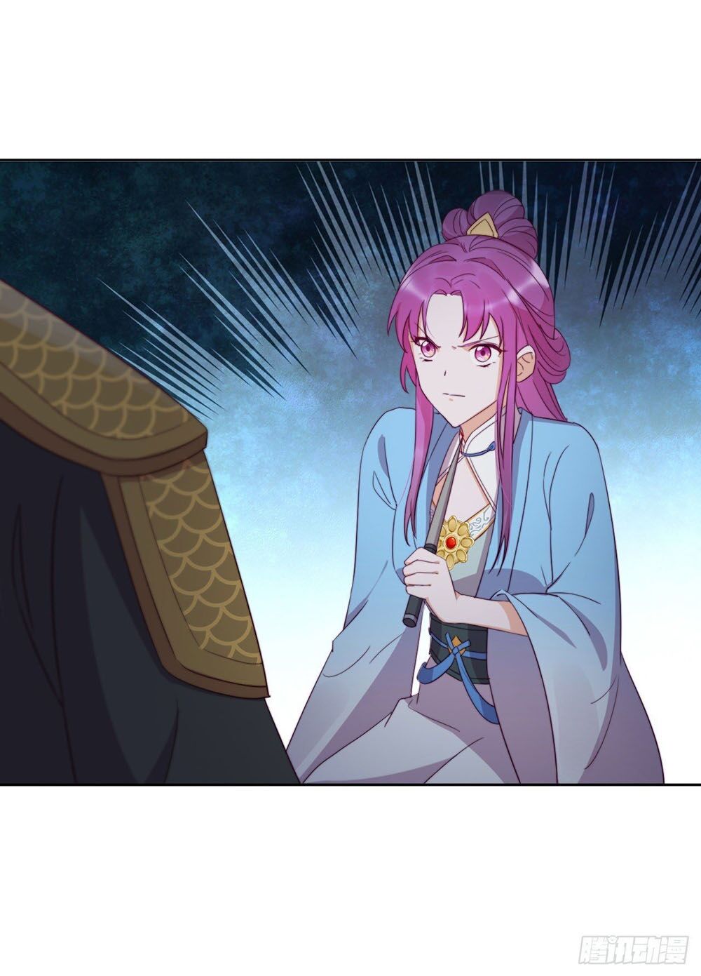 Vân Tưởng Chi Ca: Truy Ái Chỉ Lệnh Chap 29 - Next Chap 30