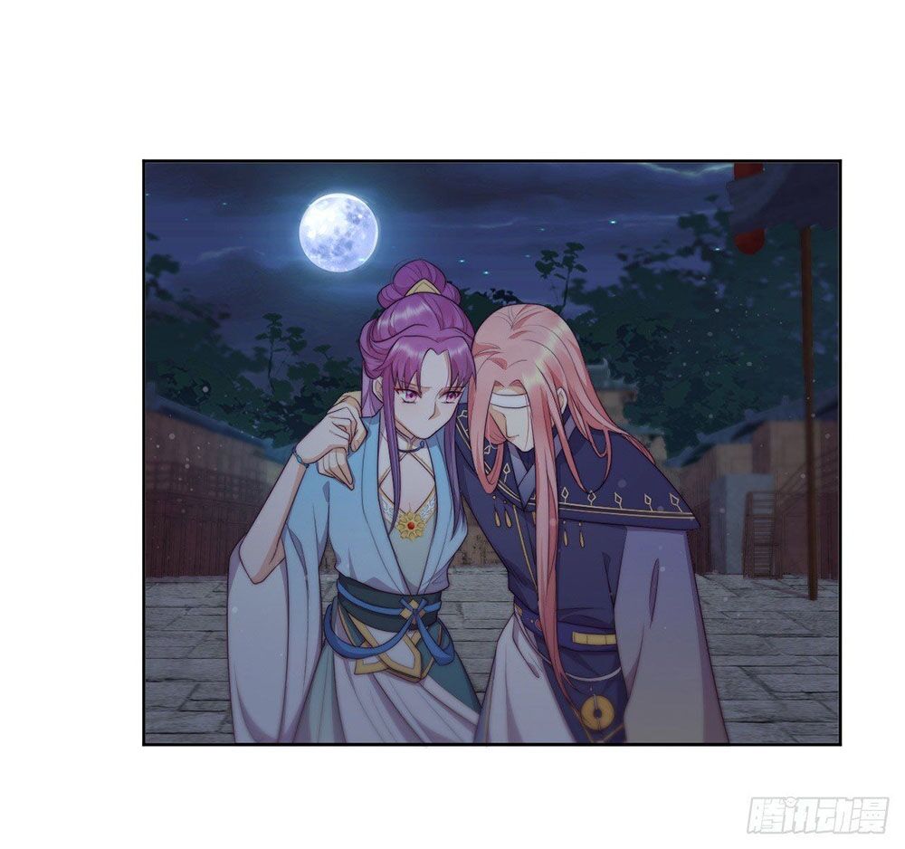 Vân Tưởng Chi Ca: Truy Ái Chỉ Lệnh Chap 29 - Next Chap 30
