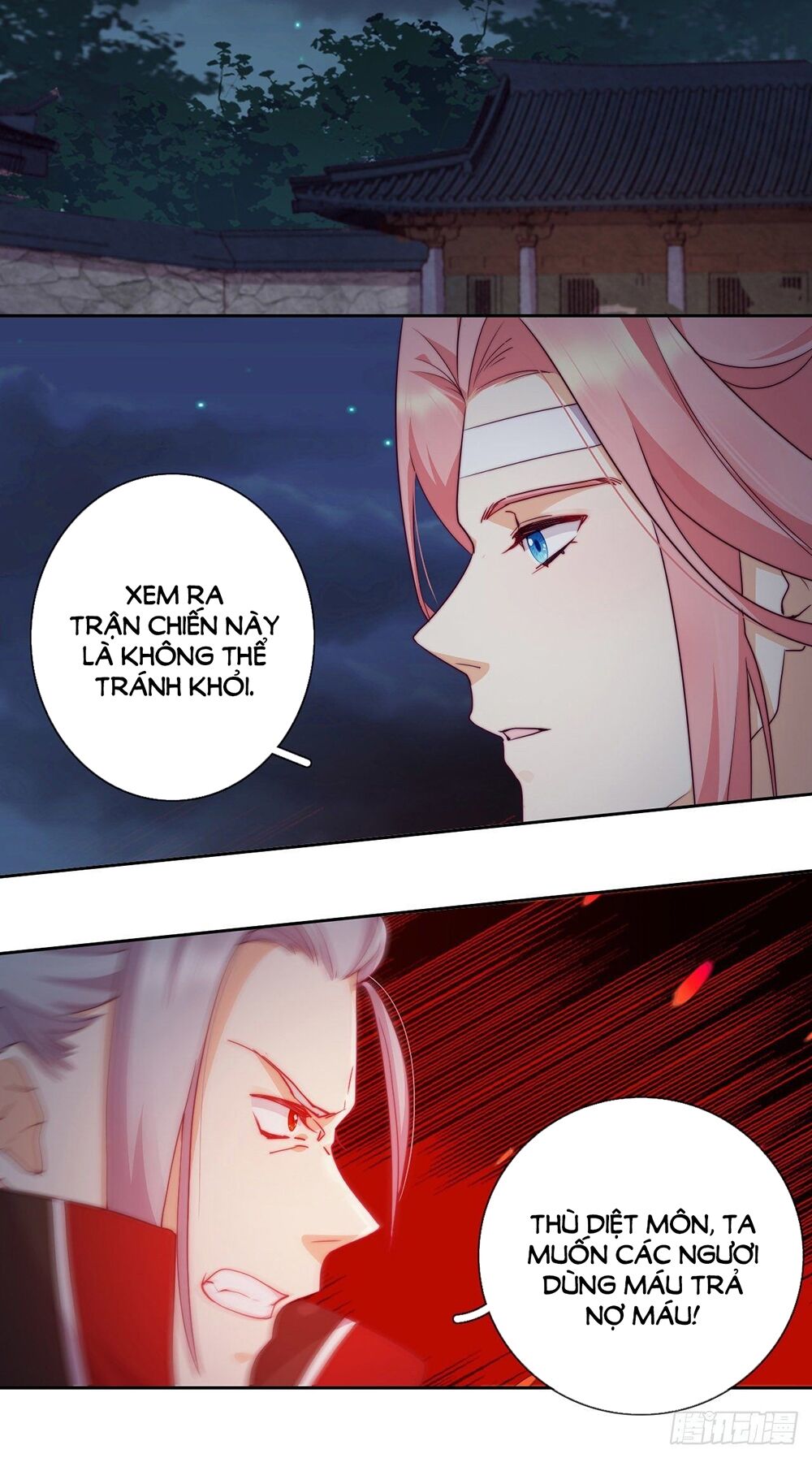 Vân Tưởng Chi Ca: Truy Ái Chỉ Lệnh Chap 29 - Next Chap 30