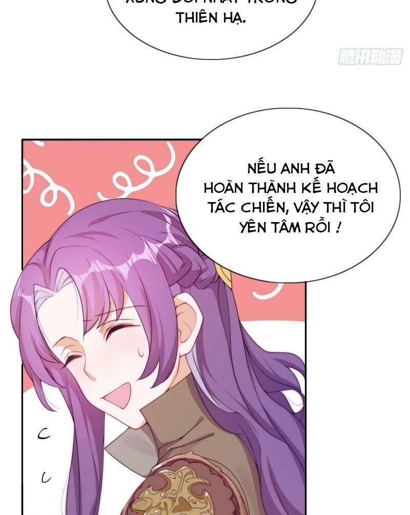 Vân Tưởng Chi Ca: Truy Ái Chỉ Lệnh Chap 30 - Next Chap 31