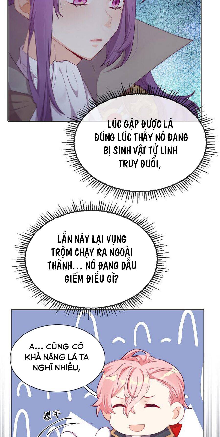 Vân Tưởng Chi Ca: Truy Ái Chỉ Lệnh Chap 40 - Next Chap 41