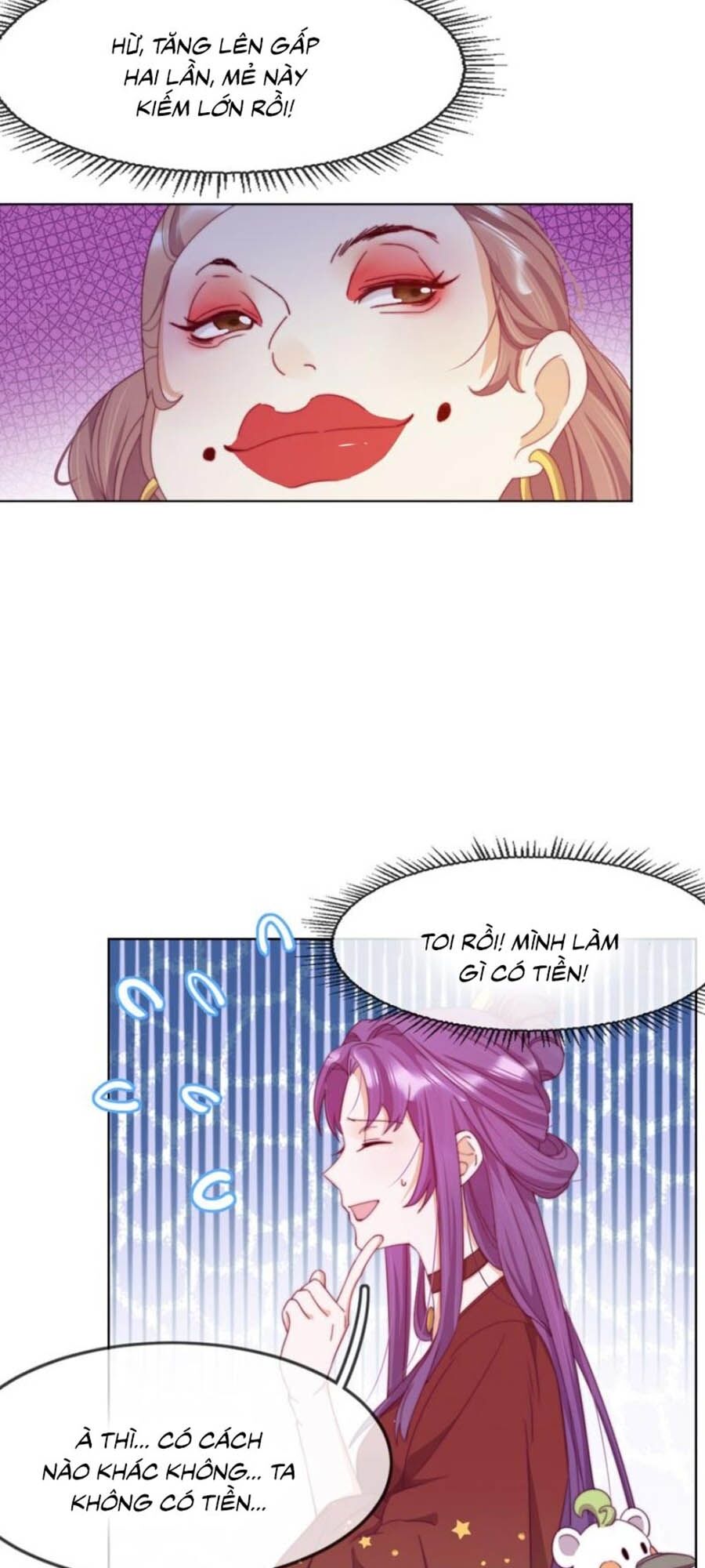 Vân Tưởng Chi Ca: Truy Ái Chỉ Lệnh Chap 5 - Next Chap 6