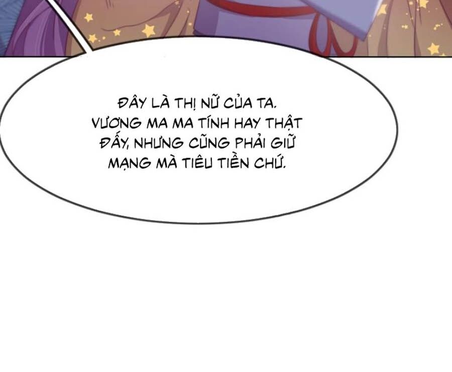 Vân Tưởng Chi Ca: Truy Ái Chỉ Lệnh Chap 5 - Next Chap 6