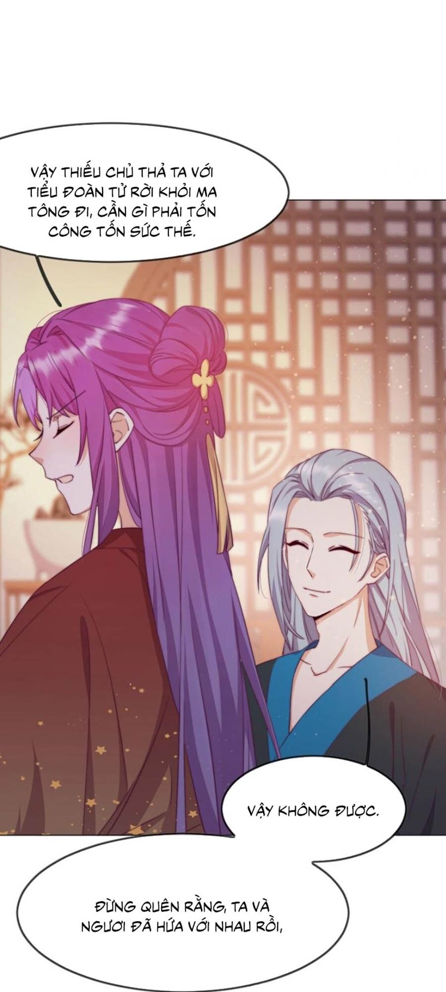 Vân Tưởng Chi Ca: Truy Ái Chỉ Lệnh Chap 5 - Next Chap 6