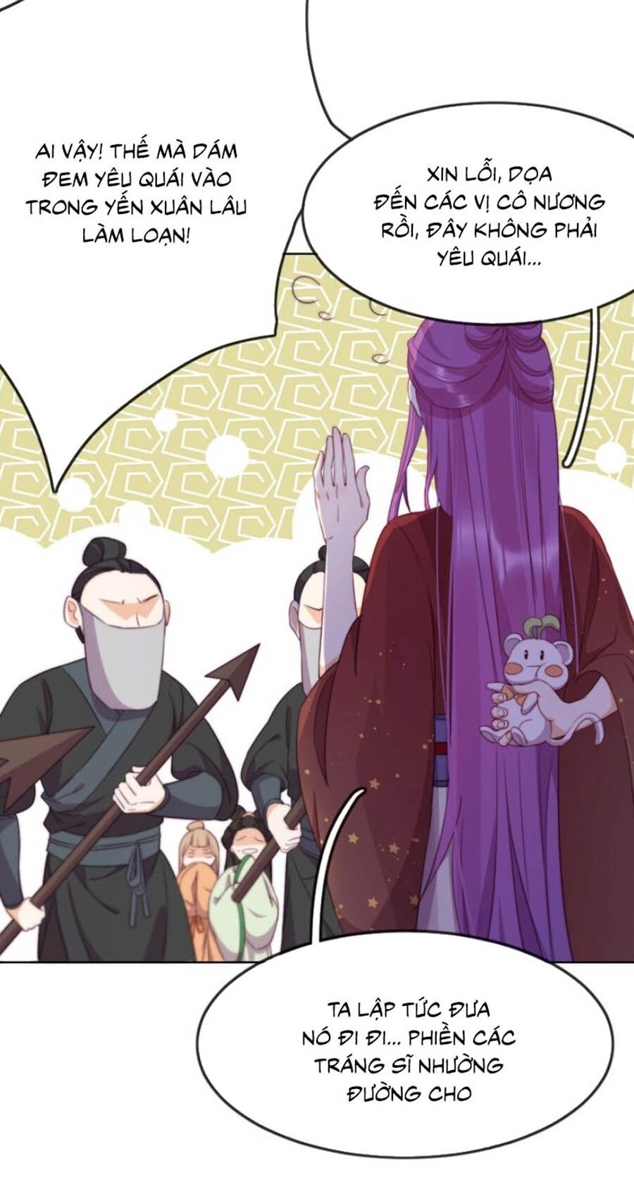 Vân Tưởng Chi Ca: Truy Ái Chỉ Lệnh Chap 5 - Next Chap 6