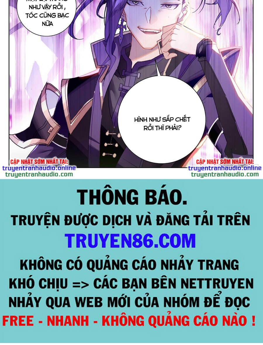 Vạn Tướng Chi Vương Chap 11 - Next Chap 12