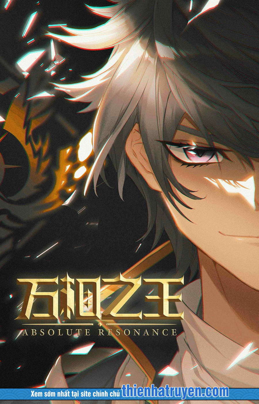 Vạn Tướng Chi Vương Chap 12 - Next Chap 13