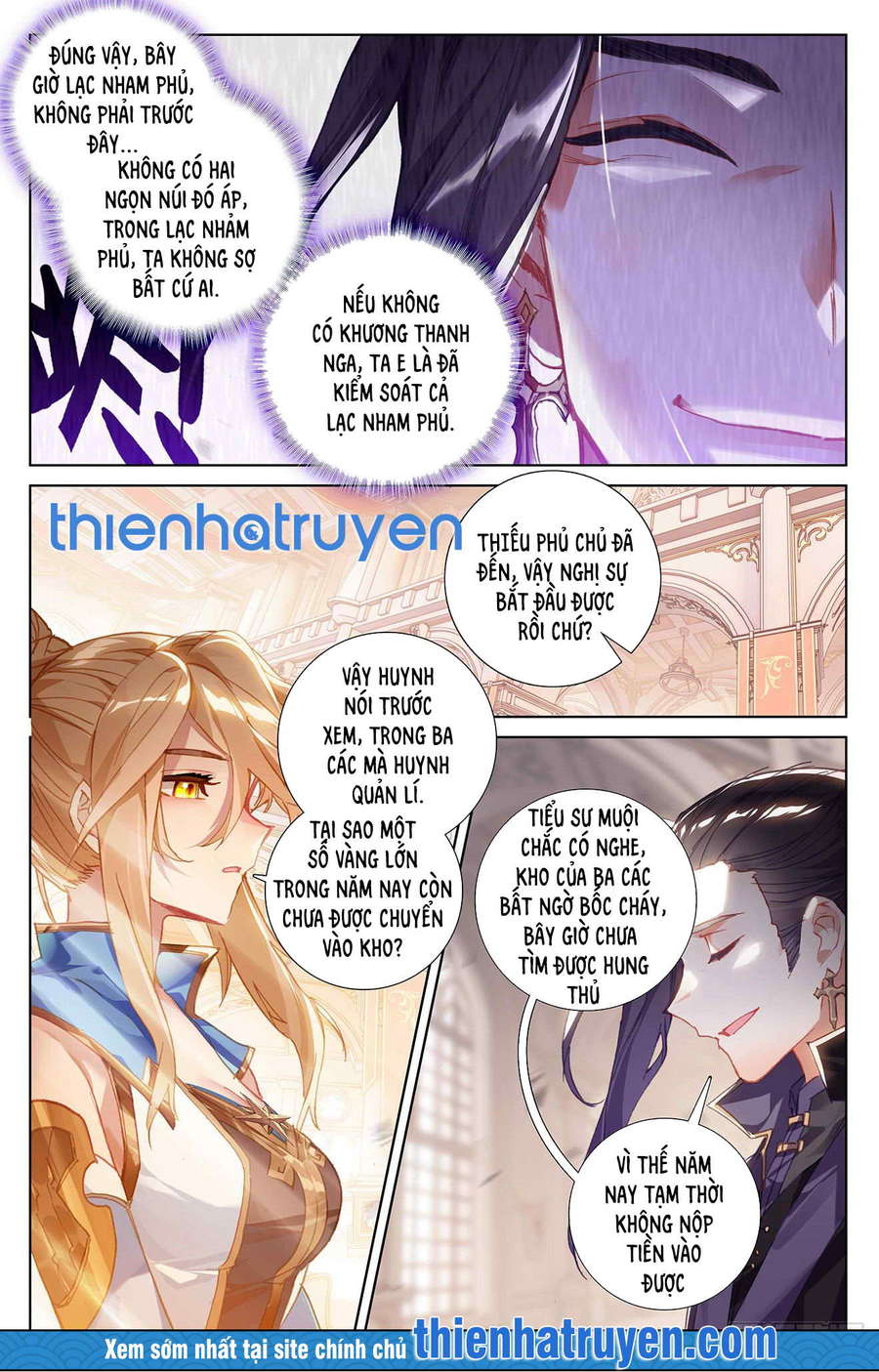 Vạn Tướng Chi Vương Chap 12 - Next Chap 13