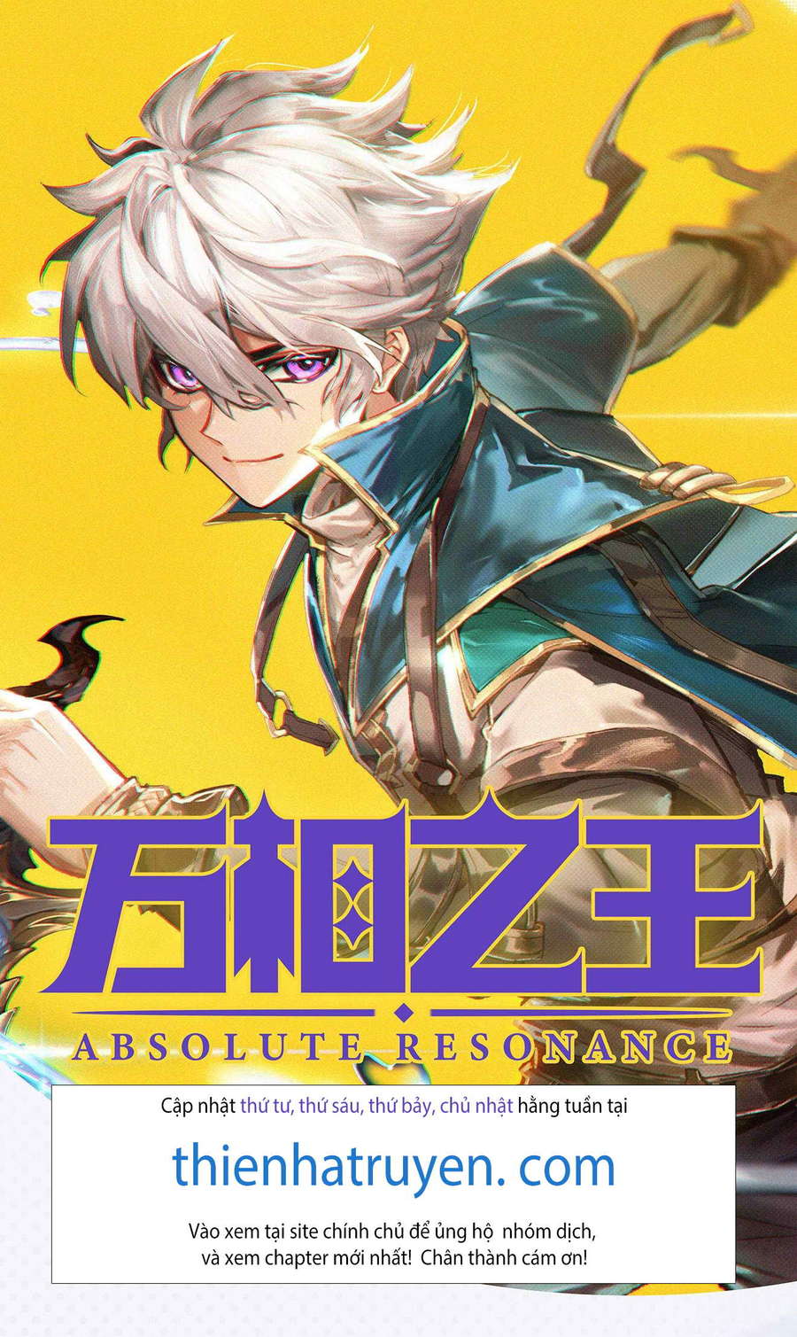 Vạn Tướng Chi Vương Chap 12 - Next Chap 13