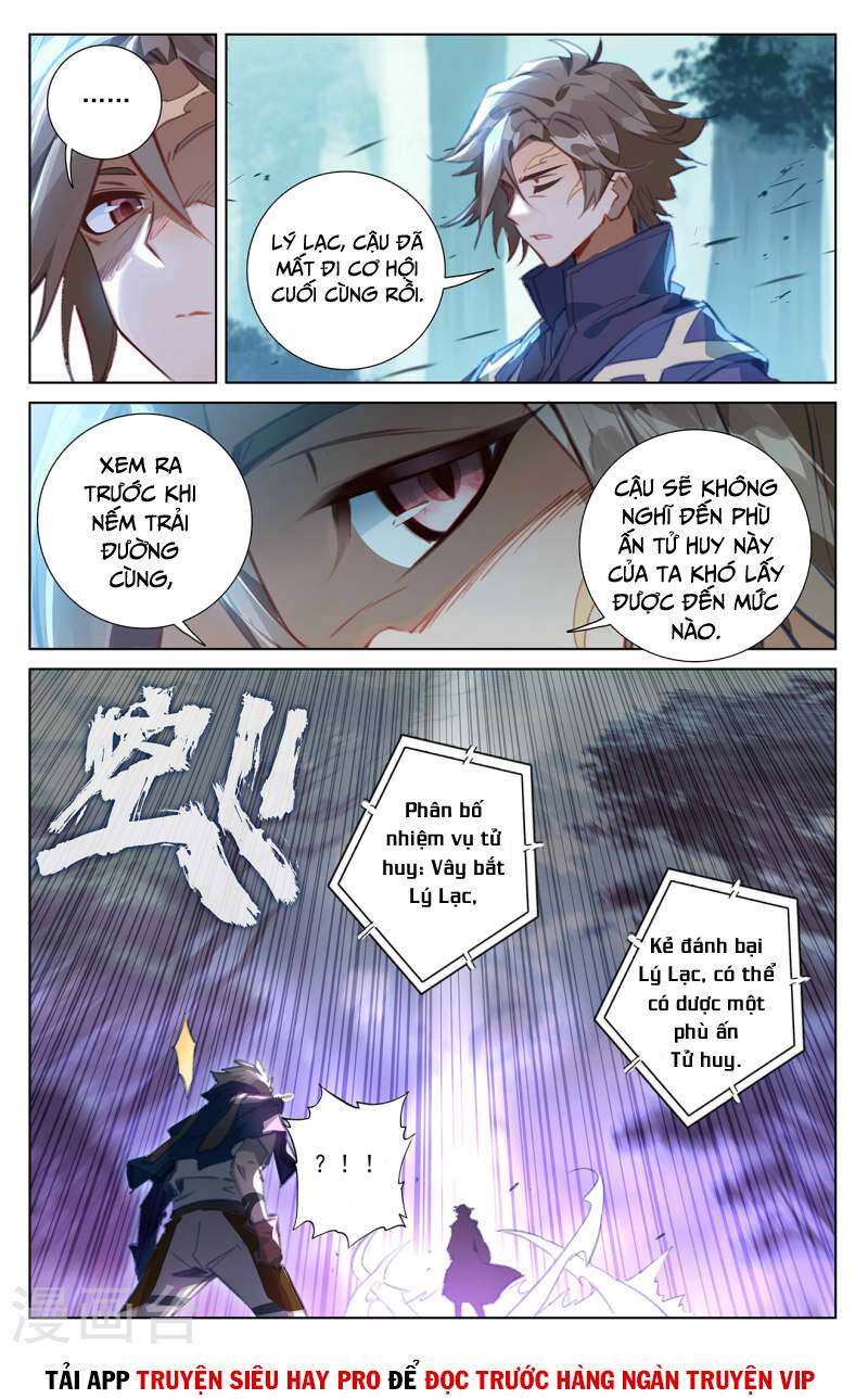 Vạn Tướng Chi Vương Chap 128 - Next Chap 129