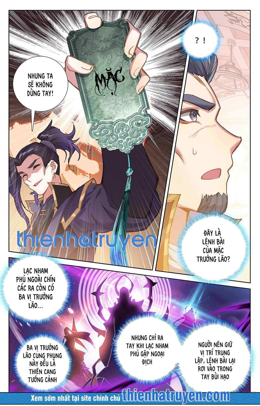 Vạn Tướng Chi Vương Chap 13 - Next Chap 14