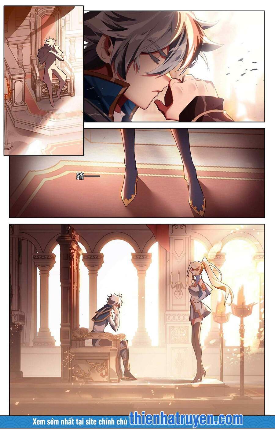Vạn Tướng Chi Vương Chap 13 - Next Chap 14