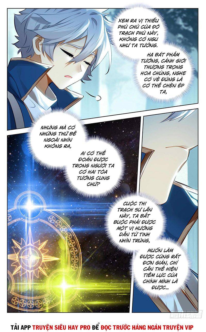 Vạn Tướng Chi Vương Chap 133 - Next Chap 134
