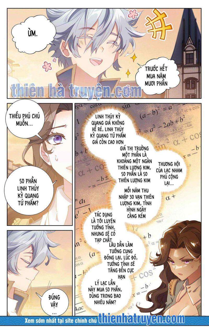 Vạn Tướng Chi Vương Chap 14 - Next Chap 15