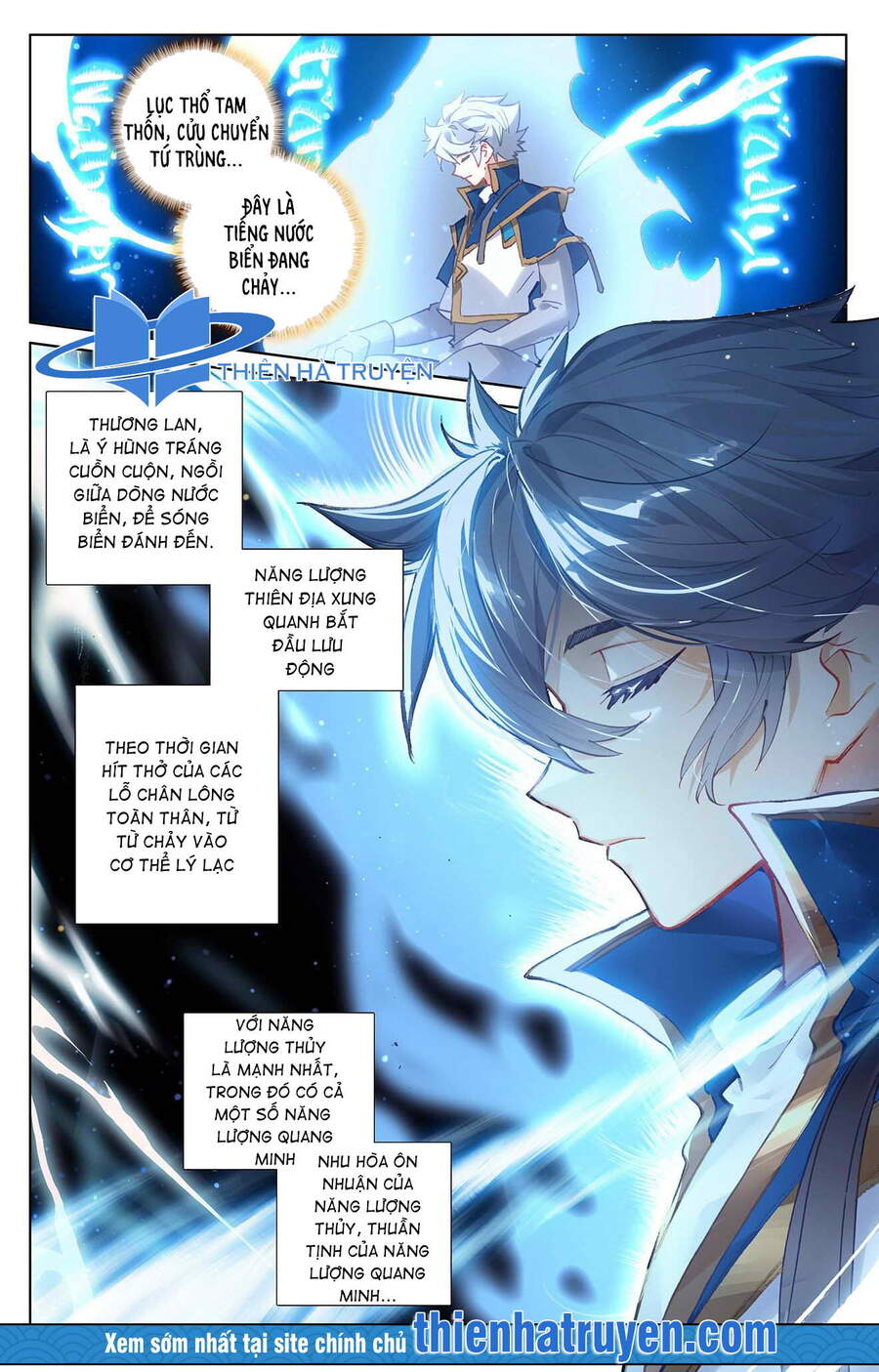 Vạn Tướng Chi Vương Chap 16 - Next Chap 17