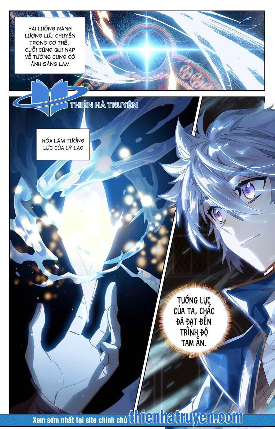 Vạn Tướng Chi Vương Chap 16 - Next Chap 17