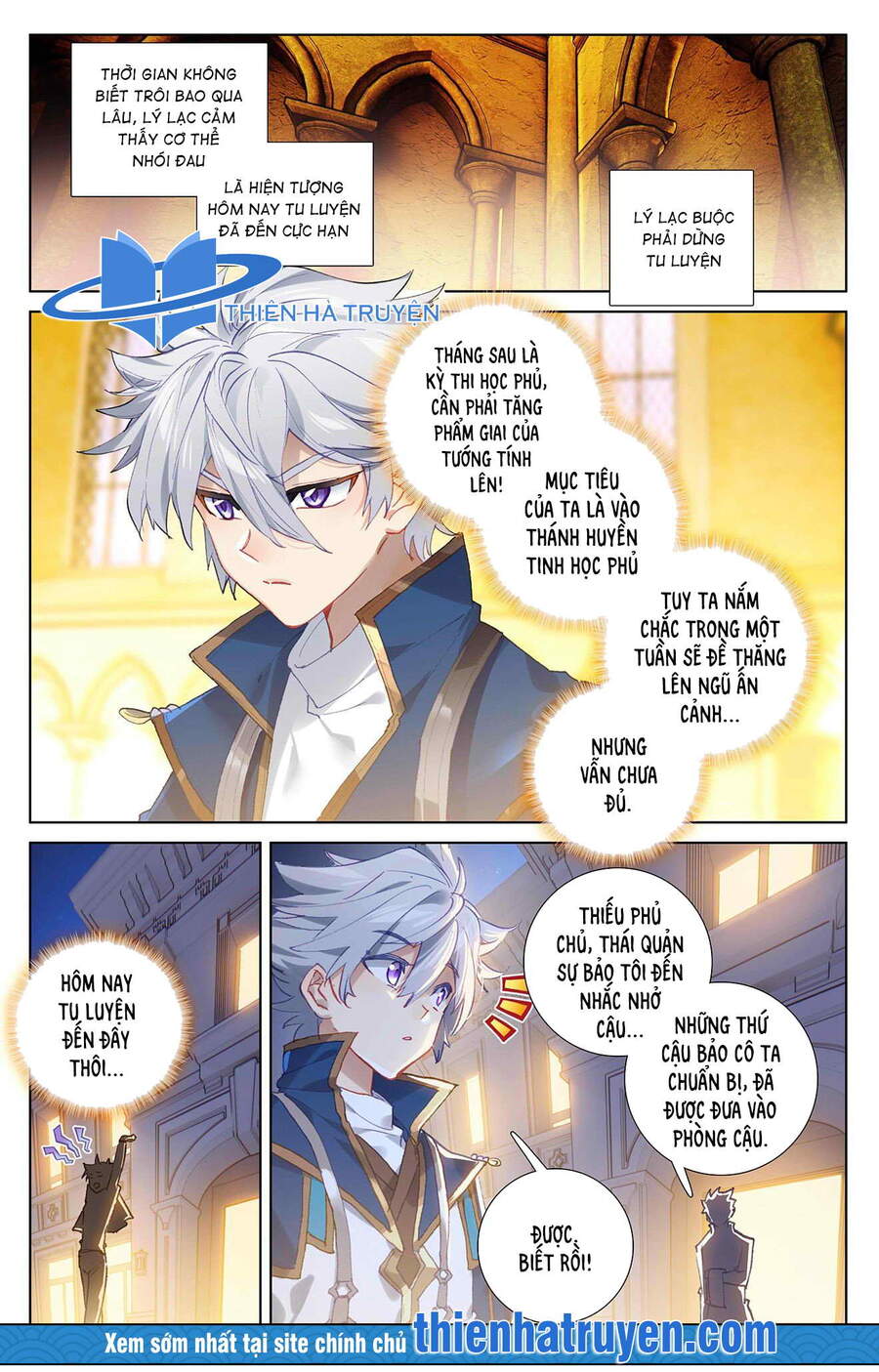 Vạn Tướng Chi Vương Chap 16 - Next Chap 17