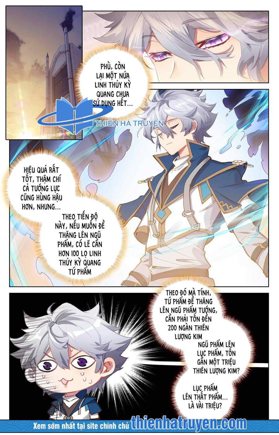 Vạn Tướng Chi Vương Chap 16 - Next Chap 17