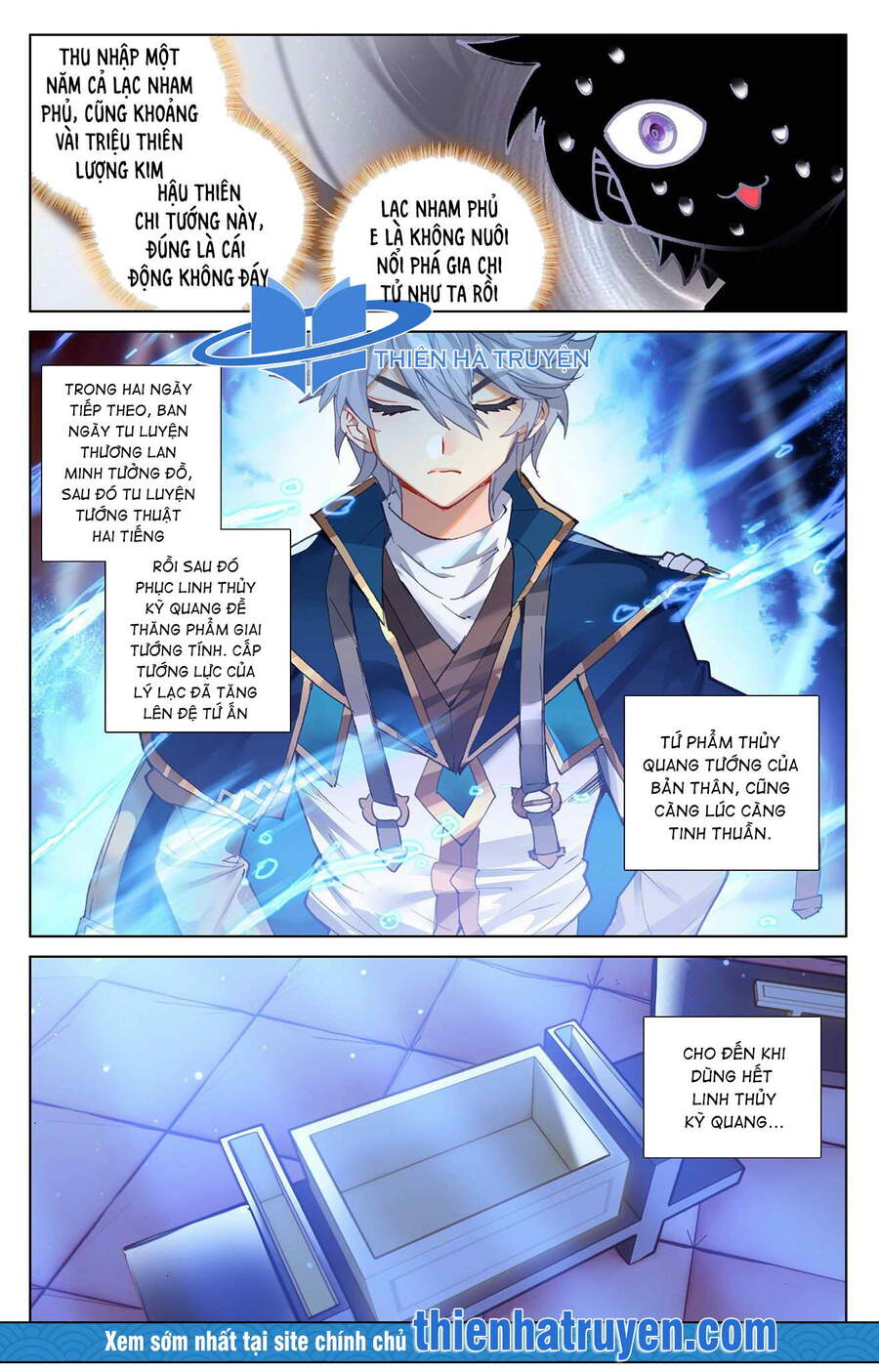 Vạn Tướng Chi Vương Chap 16 - Next Chap 17