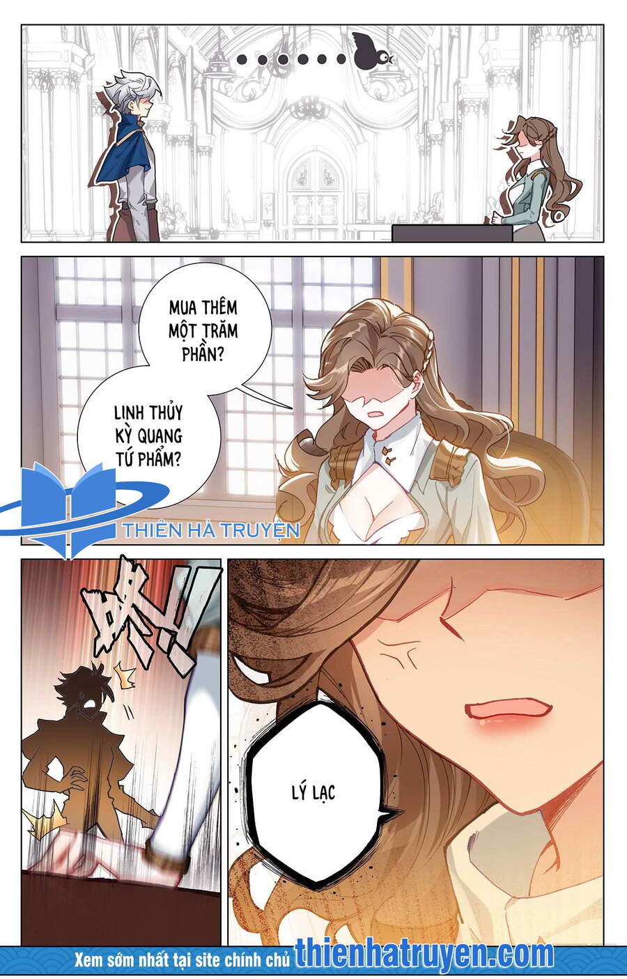 Vạn Tướng Chi Vương Chap 17 - Next Chap 18