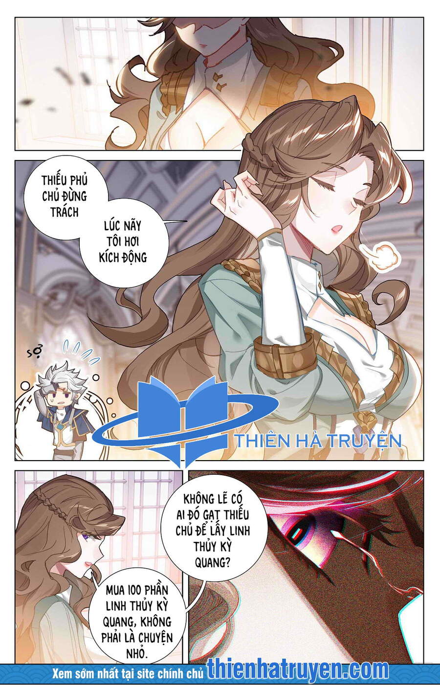Vạn Tướng Chi Vương Chap 17 - Next Chap 18