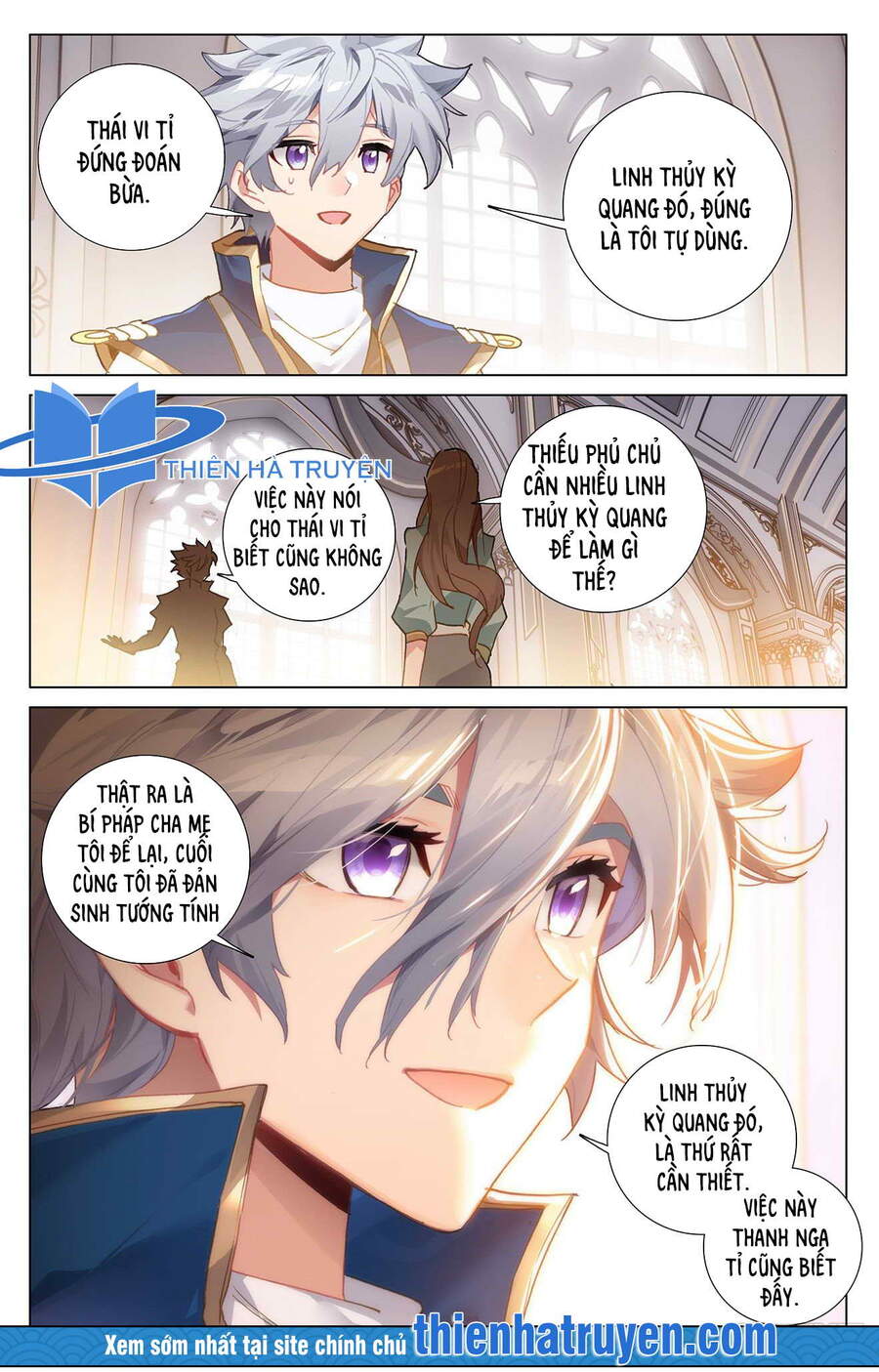 Vạn Tướng Chi Vương Chap 17 - Next Chap 18