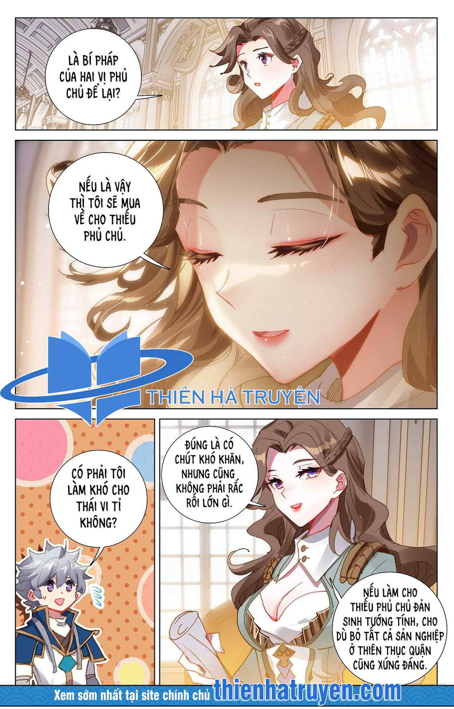 Vạn Tướng Chi Vương Chap 17 - Next Chap 18