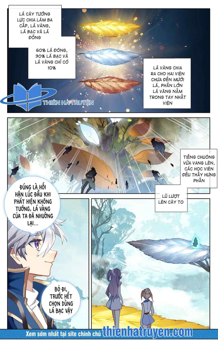 Vạn Tướng Chi Vương Chap 19 - Next Chap 20